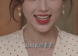 【嫂嫂要乘风破浪】80集短剧全集免费线上播