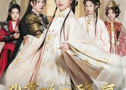 【我靠弹幕稳赢】42集免费短剧全集速观看