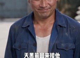 【不作不痴情，夫妻携手搞钱忙第二季】151集免费短剧高清全集观看