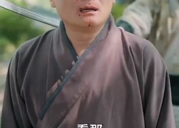 【锦衣卫通灵破案开局获凌波微步】81集夸克网盘短剧在线看