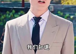 【独霸天下】100集免费短剧全集赏观