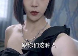 【轩辕卫华】65集短剧免费在线完整赏