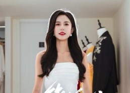 【一等婚约】37集短剧全集在线速看