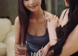 【律政俏佳人】30集免费短剧全集赏阅