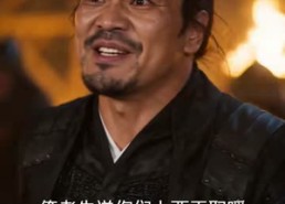 【我的浴室，连通了他的末世王朝】80集短剧全集免费在线观看
