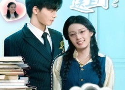 【叮咚心动老公送上门】67集心动短剧免费畅看