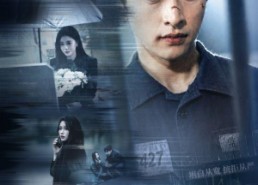 【囚笼谜影】74集短剧在线免费完整看