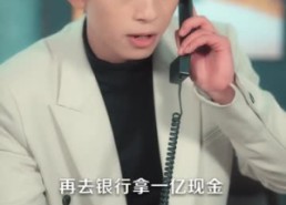 【替妹还债，校花赖上我】81集短剧完整版免费看