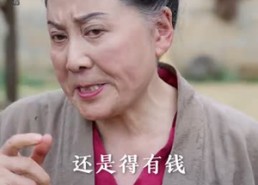 【大力老太穿书后，掌家护女】80集短剧免费在线全集览