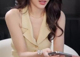 【我有三千分身，进厂打螺丝】80集在线看短剧全集免费