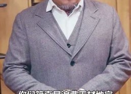 【刚离婚，五个女神未婚妻倒追我】83集夸克网盘短剧全集在线赏