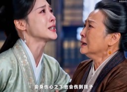 短剧《父皇听见我心声，江山稳了第一季（112集）》完整版免费畅享