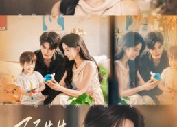【顾先生，试婚愉快】61集短剧在线免费完整观看