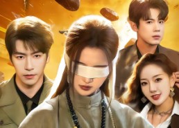 【千门婚劫遇清欢】70集短剧在线免费观看全集