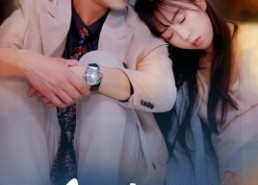 【请别弄丢我】86集短剧在线观看完整版