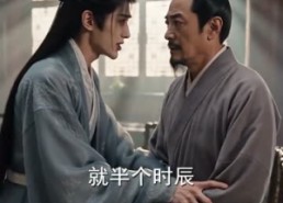 【汐落国公府】70集短剧完整版在线免费观看