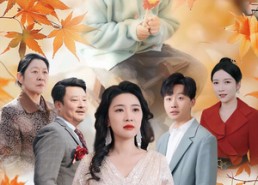 【父母之恩大于天】38集免费短剧在线赏视