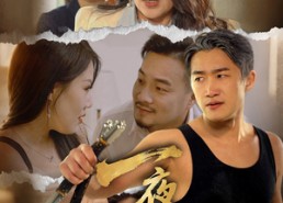 【一夜白头】32集免费短剧在线高清观看