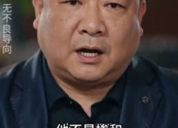 【货车司机：掀翻货运黑幕】52集短剧免费全集在线乐看
