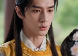 【嫡女惊华：深宫定乾坤】77集短剧全网免费观看