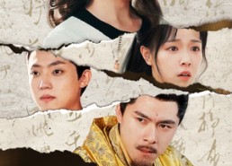 【断亲后，我在现代让皇帝后悔莫及】36集免费短剧在线悦看