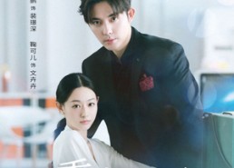 【重生当然要先去救落水总裁啦】73集短剧免费在线高清看