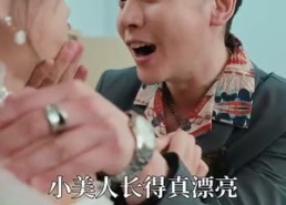 【我送贤妻踏青云】41集全集在线短剧免费看