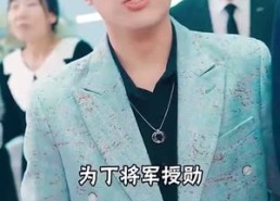 【我的精神病一触即发】91集全集短剧免费在线速看