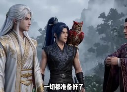 【金身野神第二季】61集精彩短剧在线畅看