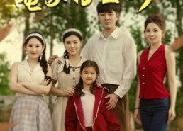 【重生1988之俺家有金矿】75集短剧全集免费畅看