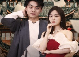 【同福客栈】77集短剧免费全集观享