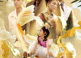 【锦鲤六岁半】79集短剧免费高清在线看