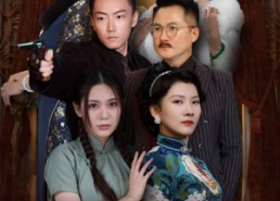 【主母虐待我，知我身份后她疯了】81集短剧免费全集观看