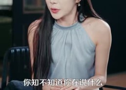 【狗哥，你竟然有双黄金眼】82集短剧完整版免费看