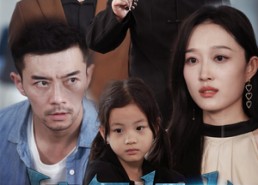 【浪子归来】62集短剧免费在线快看