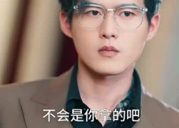 【假面情人】93集在线免费短剧全集赏看