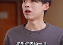 【三秒钟（长篇）】短剧30集全集免费在线速看