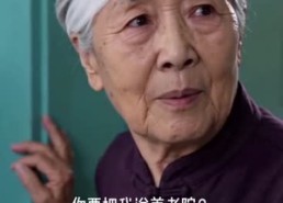 【心怀孝心，亦善己身】50集精彩短剧在线免费观看