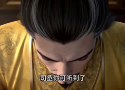 《双凤逐刀》108集短剧免费观看精彩不断