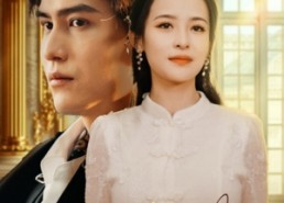 【野百合也有春天】85集短剧免费完整观看