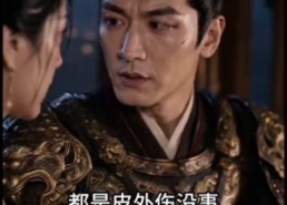 【将军偏爱山野糙妻】42集短剧全集免费览观