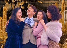 【繁花之我被老板娘包围了】80集短剧免费在线欢乐看