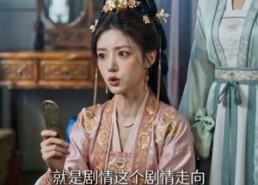 【碎嘴夫人被冷面夫君宠上天】30集短剧全集免费在线赏阅