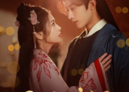 【凤栖梧】60集短剧免费在线赏看