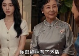 【婚礼当天，我主动退出成全】50集短剧完整版免费观
