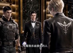 【无敌财神！我觉醒了唯一隐藏职业】77集短剧资源在线免费看