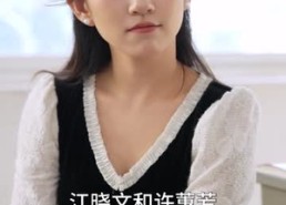 【被顶替后，乡村学霸她又争又抢】37集热门短剧免费流畅看