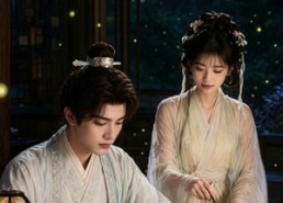 【一砚一莹灯】41集短剧全集在线看无广告