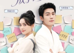 【我能看见万物信息成了富贵花】79集短剧免费全集开心看