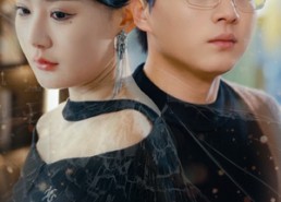 【满眼春风百事非】31集短剧免费在线畅看